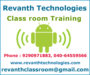 Android Training Institute in Hyderabad